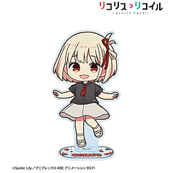 TVアニメ「リコリス・リコイル」 meagratiaコラボ 錦木千束 ちびキャラ BIGアクリルスタンド ver.B