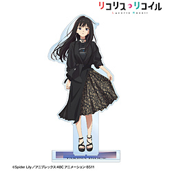 TVアニメ「リコリス・リコイル」 meagratiaコラボ 描き下ろし 井ノ上たきな 特大アクリルスタンド