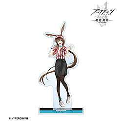 �A�[�N�i�C�c�y��������/RISE FROM EMBER�z �`�����낵 �A�[�~�� �A�N�e�B�r�e�B�X�^�b�tver. BIG�A�N�����X�^���h