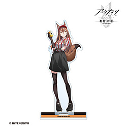 �A�[�N�i�C�c�y��������/RISE FROM EMBER�z �`�����낵 �t�����J �A�N�e�B�r�e�B�X�^�b�tver. BIG�A�N�����X�^���h