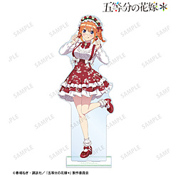 �ܓ����̉ԉŁ��`�����낵 �V���[�g�P�[�L�C���[�W�R�[�fver. ����A�N�����X�^���h