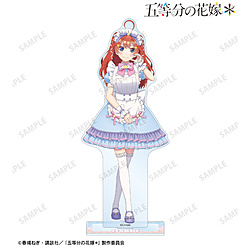 �ܓ����̉ԉŁ� �`�����낵 ����܌� �����w�����C�hver. BIG�A�N�����X�^���h