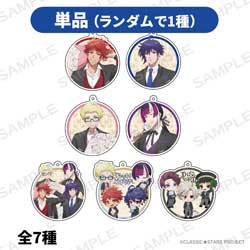 「クラシック★スターズ」トレーディングアクリルキーホルダー ◆クラシック★スターズ 特典対象