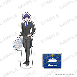 「クラシック★スターズ」アクリルスタンドフィギュア【モーツァルト】 ◆クラシック★スターズ 特典対象