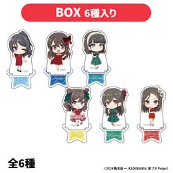 「青春ブタ野郎はサンタクロースの夢を見ない」トレーディングアクリルスタンド【BOX】 ◆アニメ「青春ブタ野郎はサンタクロースの夢を見ない」フェア特典対象