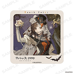 「リバース:1999」ステッカー【トゥースフェアリー】 ◆リバース：1999 特典対象