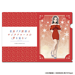 �u�t�u�^��Y�̓T���^�N���[�X�̖������Ȃ��vA4�N���A�t�@�C���y�~�j�X�J�T���^�z