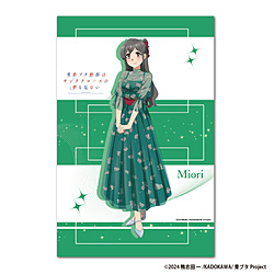 "Rascal Does Not Dream of Santa Claus" B2 Tapestry [Miori Mito]