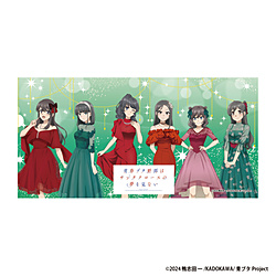 「青春ブタ野郎はサンタクロースの夢を見ない」BIGタオル ◆アニメ「青春ブタ野郎はサンタクロースの夢を見ない」フェア特典対象