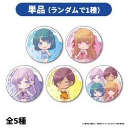 �A�C���C�c �c����Ƃ̓��u�R���ɂȂ�Ȃ� �A�j���K×�\�t�}�b�v POP UP SHOP�@�g���[�f�B���O�ʃo�b�W�@�S5��@�y�P�i�̔��z ���w�c����Ƃ̓��u�R���ɂȂ�Ȃ��x�t�F�A���T�Ώ�