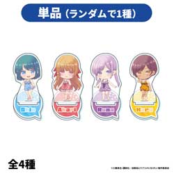 �A�C���C�c �c����Ƃ̓��u�R���ɂȂ�Ȃ� �A�j���K×�\�t�}�b�v POP UP SHOP�@�g���[�f�B���O�A�N�����X�^���h�@�S4��@�y�P�i�̔��z ���w�c����Ƃ̓��u�R���ɂȂ�Ȃ��x�t�F�A���T�Ώ�