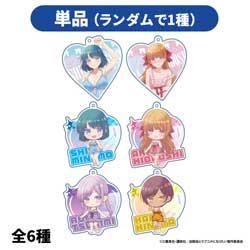 �A�C���C�c �c����Ƃ̓��u�R���ɂȂ�Ȃ� �A�j���K×�\�t�}�b�v POP UP SHOP�@�g���[�f�B���O�A�N�����L�[�z���_�[�@�S6��@�y�P�i�̔��z ���w�c����Ƃ̓��u�R���ɂȂ�Ȃ��x�t�F�A���T�Ώ�