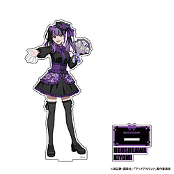 「デッドアカウント」BIGアクリルフィギュアスタンド 漆栖川 希詠(描きおろし) ◆TVアニメ「デッドアカウント」フェア特典対象