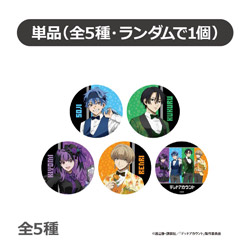 「デッドアカウント」トレーディングメタリックBIG缶バッジ(描きおろし)【単品】 ◆TVアニメ「デッドアカウント」フェア特典対象