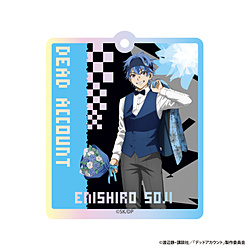 「デッドアカウント」オーロラアクリルキーホルダー 縁城 蒼吏(描きおろし) ◆TVアニメ「デッドアカウント」フェア特典対象