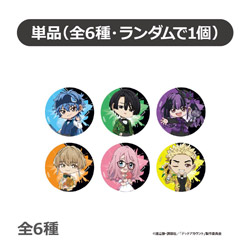 「デッドアカウント」トレーディングホログラム缶バッジ(デフォルメ)【単品】 ◆TVアニメ「デッドアカウント」フェア特典対象