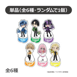 「デッドアカウント」トレーディングアクリルフィギュアスタンド(デフォルメ)【単品】 ◆TVアニメ「デッドアカウント」フェア特典対象