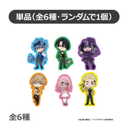 「デッドアカウント」トレーディングダイカットステッカー(デフォルメ)【単品】 ◆TVアニメ「デッドアカウント」フェア特典対象