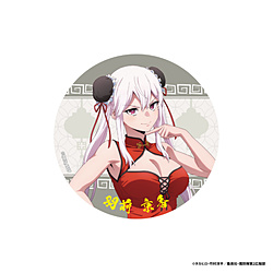 「魔都精兵のスレイブ2」 メタリック缶バッジ 羽前京香 ◆『魔都精兵のスレイブ2』フェア特典対象