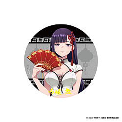 「魔都精兵のスレイブ2」 メタリック缶バッジ 山城恋 ◆『魔都精兵のスレイブ2』フェア特典対象