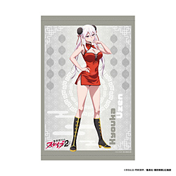 「魔都精兵のスレイブ2」 B2タペストリー 羽前京香 ◆『魔都精兵のスレイブ2』フェア特典対象