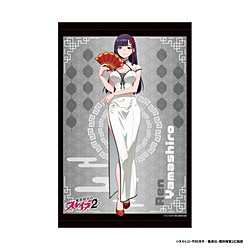 「魔都精兵のスレイブ2」 B2タペストリー 山城恋 ◆『魔都精兵のスレイブ2』フェア特典対象