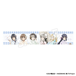 青春ブタ野郎シリーズ GoodsFair in ビックカメラグループ マフラータオル ◆「青ブタグッズフェア」特典対象