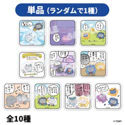 【単品販売】たたかわない！トランスフォーマー グッズフェア in ビックカメラグループ スクエア缶バッジ ver.2（トレーディング10種） ◆「たたかわない！トランスフォーマー」特典対象