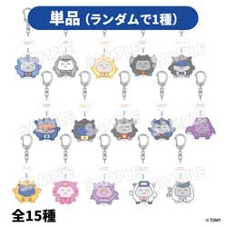【単品販売】たたかわない！トランスフォーマー グッズフェア in ビックカメラグループ セリフ付きアクリルキーホルダー（トレーディング15種） ◆「たたかわない！トランスフォーマー」特典対象