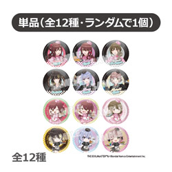 アイドルマスター シャイニーカラーズ　ビックカメラグループ グッズフェア AMERICAN DINER ランダム缶バッジ（全12種） ◆アイドルマスター シャイニーカラーズ フェア特典対象