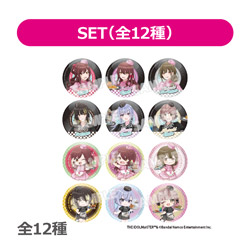 アイドルマスター シャイニーカラーズ　ビックカメラグループ グッズフェア AMERICAN DINER ランダム缶バッジ（コンプリートセット） ◆アイドルマスター シャイニーカラーズ フェア特典対象