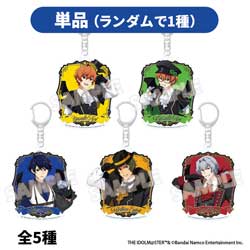 �y�P�i�̔��z�A�C�h���}�X�^�[ SideM �r�b�N�J�����O���[�v�O�b�Y�t�F�A�@Gothic Vampire�@�����_���A�N�����L�[�z���_�[�i�S5��j