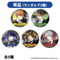 �A�C�h���}�X�^�[ SideM �r�b�N�J�����O���[�v�O�b�Y�t�F�A�@Gothic Vampire�@�����_���ʃo�b�W�i�S5��j�y�P�i�̔��z