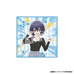 劇場版『ゾンビランドサガ ゆめぎんがパラダイス』　ビックカメラグループグッズフェア　マイクロファイバーミニタオル（水野愛） ◆『ゾンビランドサガ』フェア特典対象