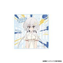 劇場版『ゾンビランドサガ ゆめぎんがパラダイス』　ビックカメラグループグッズフェア　マイクロファイバーミニタオル（紺野純子） ◆『ゾンビランドサガ』フェア特典対象