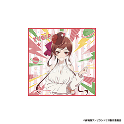 劇場版『ゾンビランドサガ ゆめぎんがパラダイス』　ビックカメラグループグッズフェア　マイクロファイバーミニタオル（ゆうぎり） ◆『ゾンビランドサガ』フェア特典対象