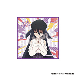 劇場版『ゾンビランドサガ ゆめぎんがパラダイス』　ビックカメラグループグッズフェア　マイクロファイバーミニタオル（山田たえ） ◆『ゾンビランドサガ』フェア特典対象