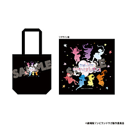 劇場版『ゾンビランドサガ ゆめぎんがパラダイス』　ビックカメラグループグッズフェア　トートバッグ ◆『ゾンビランドサガ』フェア特典対象