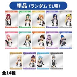 �t�[���A �r�b�N�J�����O���[�v POPUP SHOP �`�h���[���N���uZERO �j���J�X15���N �r�b�N�Ȗ������͂��t�F�A�`�@�g���[�f�B���OSNS���N���A�J�[�h�i�S14��j�y�P�i�̔��z ���w�h���[���N���uZERO�x�t�F�A���T�Ώ�