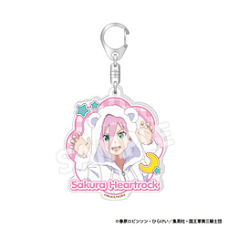 TVアニメ『姫様“拷問”の時間です』アクリルキーホルダー　サクラ・ハートロック ◆TVアニメ『姫様“拷問”の時間です』フェア特典対象