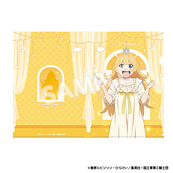 TVアニメ『姫様“拷問”の時間です』クリアファイル　姫 ◆TVアニメ『姫様“拷問”の時間です』フェア特典対象