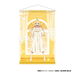 TVアニメ『姫様“拷問”の時間です』タペストリー　姫 ◆TVアニメ『姫様“拷問”の時間です』フェア特典対象