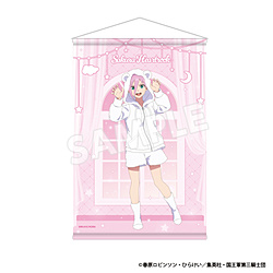 TVアニメ『姫様“拷問”の時間です』タペストリー　サクラ・ハートロック ◆TVアニメ『姫様“拷問”の時間です』フェア特典対象