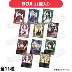 �A�j���w�K�[���Y�o���h�N���C�x�@�g���[�f�B���O�N���A�J�[�h�i�S11��j�yBOX�̔��z ���A�j���w�K�[���Y�o���h�N���C�x�t�F�A���T�Ώ�