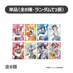 劇場版『ゾンビランドサガ ゆめぎんがパラダイス』ビックカメラ