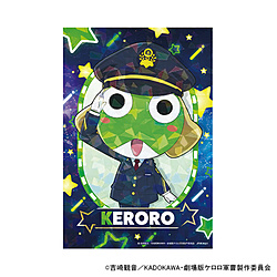 フーモア ケロロ軍曹 ホログラムポストカード (ケロロ)