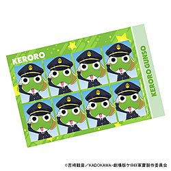 フーモア ケロロ軍曹 証明写真風ステッカー (ケロロ)