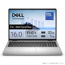 DELL(デル) ノートパソコン Dell 16(DC16251) プラチナシルバー ND86-FWSC [16.0型 /Windows11 Home /intel Core 7 /メモリ:32GB /SSD:1TB /日本語版キーボード /2025年秋冬