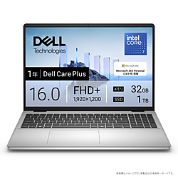 DELL(デル) ノートパソコン Dell 16(DC16251) プラチナシルバー ND86-FWM3SC [16.0型 /Windows11 Home /intel Core 7 /メモリ:32GB /SSD:1TB /Microsoft 365 Pe