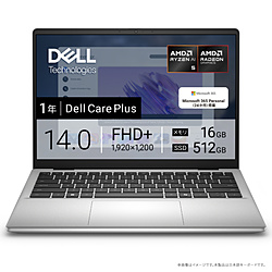 DELL(f) m[gp\R Dell 14(DC14255) v`iVo[ MCD44-FWM3SC m14.0^ /Windows11 Home /AMD Ryzen AI 5 /F16GB /SSDF512GB /Microsoft 3
